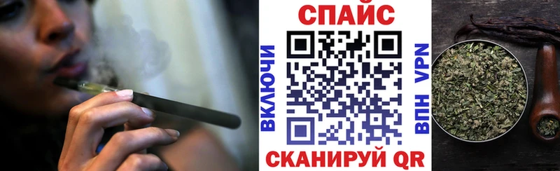 Бутират буратино  где купить наркоту  Павловская 