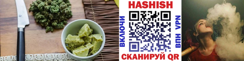 ссылка на мегу ССЫЛКА  Павловская  Печенье с ТГК конопля 