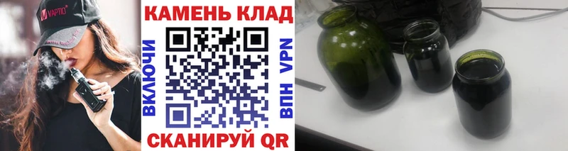 ГАШ ice o lator  Павловская 