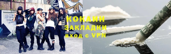 скорость Аркадак