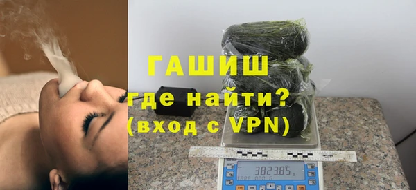 СК Арсеньев
