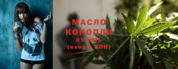 гашишное масло Алзамай