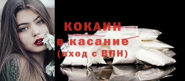 СК Арсеньев