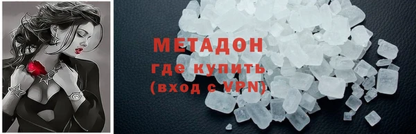 скорость Аркадак