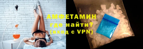 скорость Аркадак