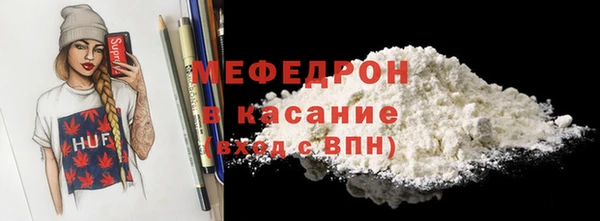 СК Арсеньев