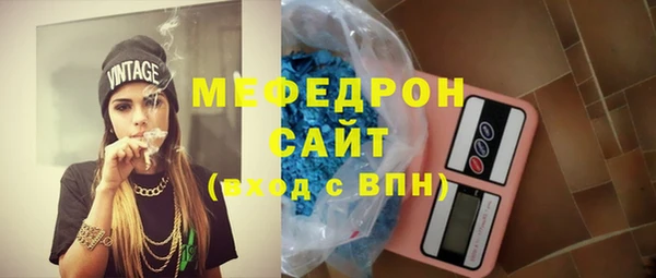СК Арсеньев