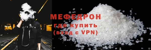 СК Арсеньев