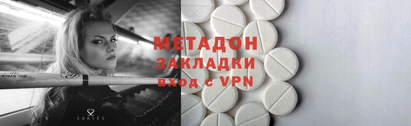 мескалин Алексин