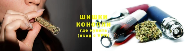 гашишное масло Алзамай