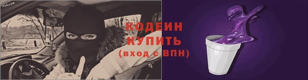каннабис Ладушкин