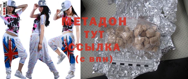 скорость Аркадак