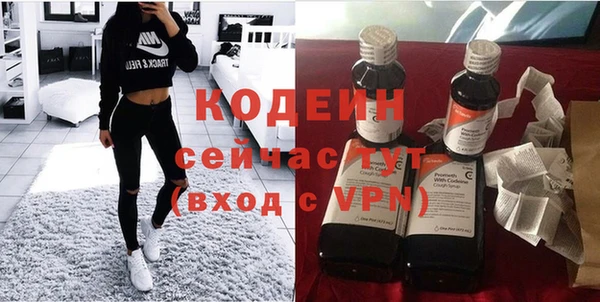 скорость Аркадак