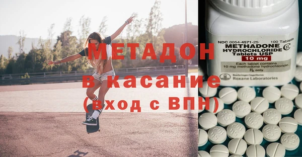 гашишное масло Алзамай