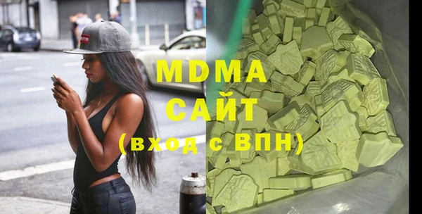 скорость Аркадак