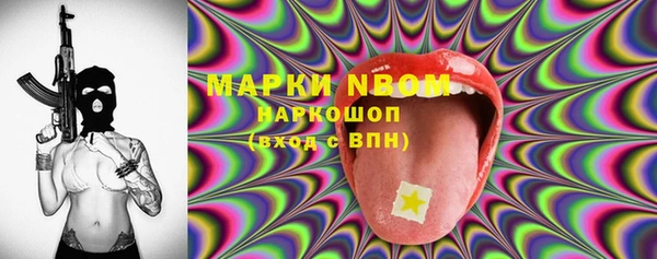 гашишное масло Алзамай