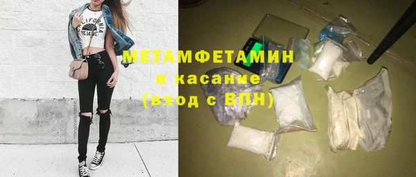 мескалин Алексин